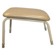 Picture of Leg Rest, Height Adjustable, Mocha 