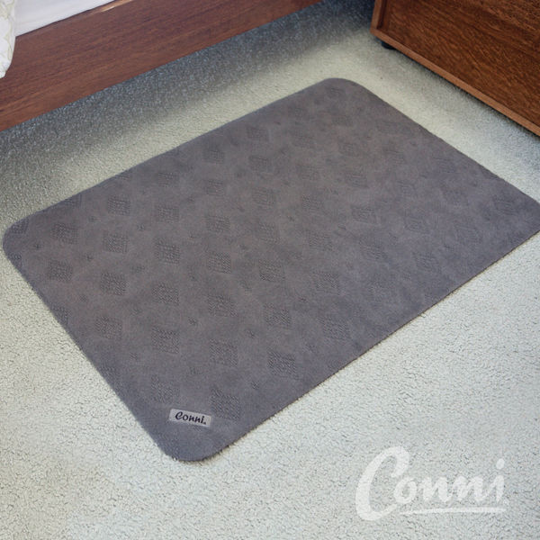 Picture of Absorbent Non-Slip Floor Mat - 90cm x 60cm Grey