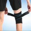 Picture of Gel Knee Sports Support with Stability Strap