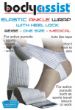 Picture of Elastic Ankle Wrap with Loop Anchor